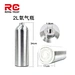 Co2 Cylinder
Oxygen Gas Cylinders
Aluminum Oxygen Cylinder