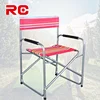 directors chairs