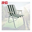 Beach Chair