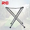 folding stool