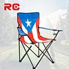fishing chairs