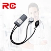 price sphygmomanometer
sphygmomanometer
aneroid sphygmomanometer