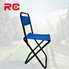Stool Camping Chair