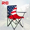 fishing chairs