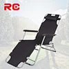 folding chair