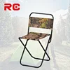 Stool Camping Chair