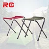 folding stool