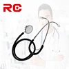stethoscope
stethoscope price
lightweight stethoscopes
