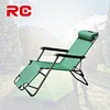 folding chair