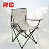 fishing chairs