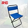 Stool Camping Chair