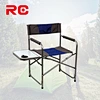 directors chairs
