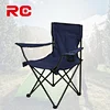 fishing chairs