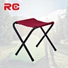 folding stool