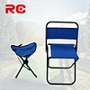 Stool Camping Chair