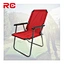 Beach Chair