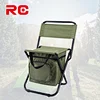 Stool Camping Chair