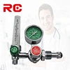 oxygen regulator