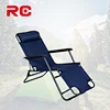 folding chair