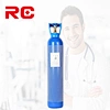 oxygen cylind
oxygen cylinder for sale
medical oxygen cylinder