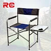 directors chairs