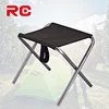 folding stool