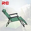 folding chair