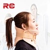 Neck Brace  Cervical Collar  Neck Support  Neck Immobilizer