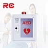 AED Cabinet AED Wall Cabinet AED Enclosure AED Storage Box