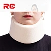 First-Aid Devices Height Adjustable Medical neck brace Cervical CollarNeck Brace