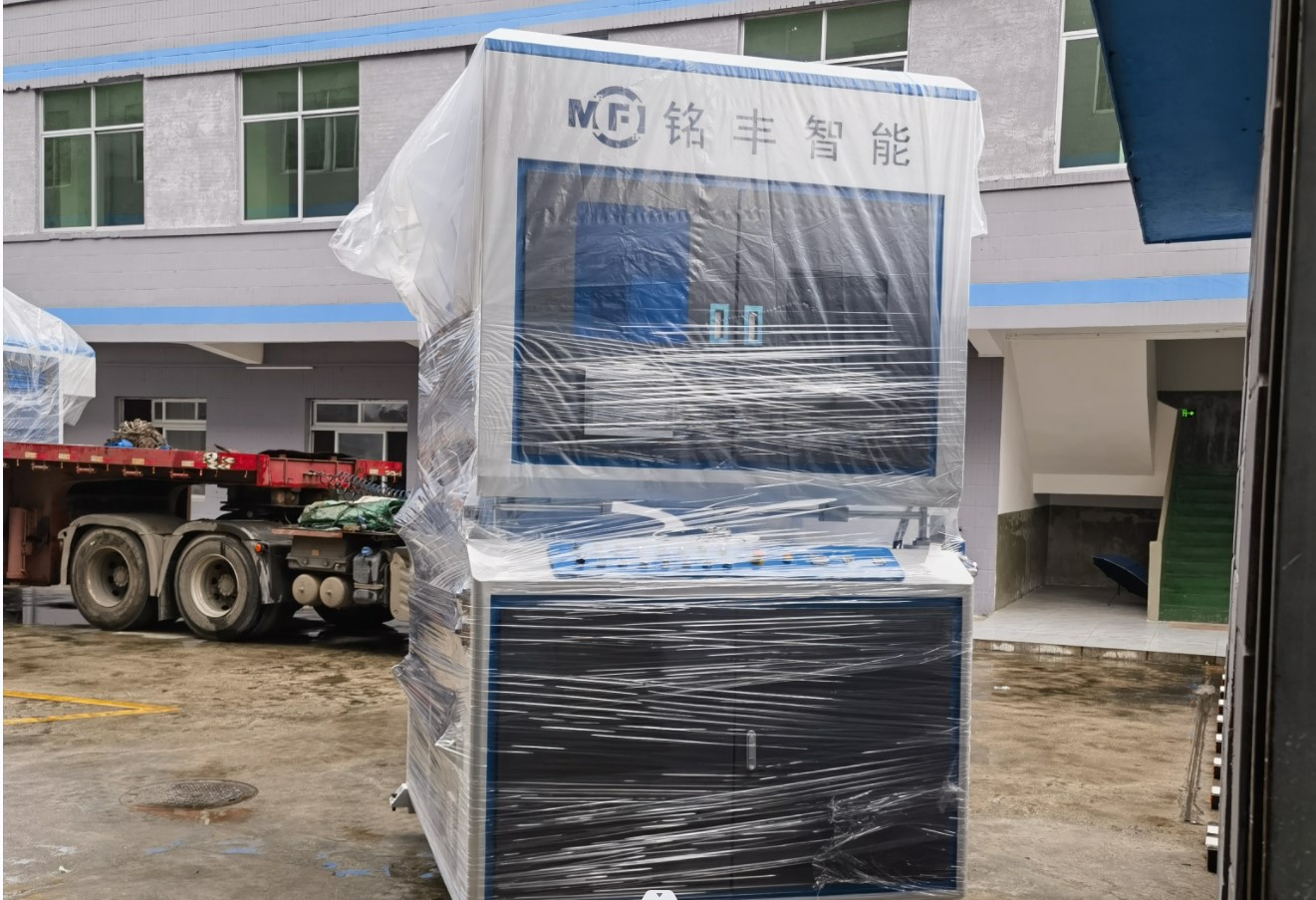 Rigid box machine, Gift box making machine