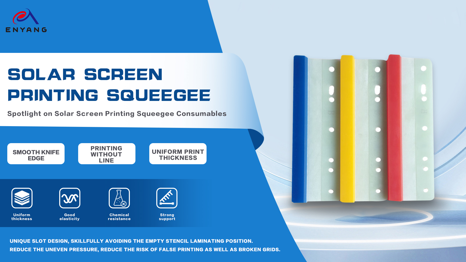 Enyang Solar squeegee