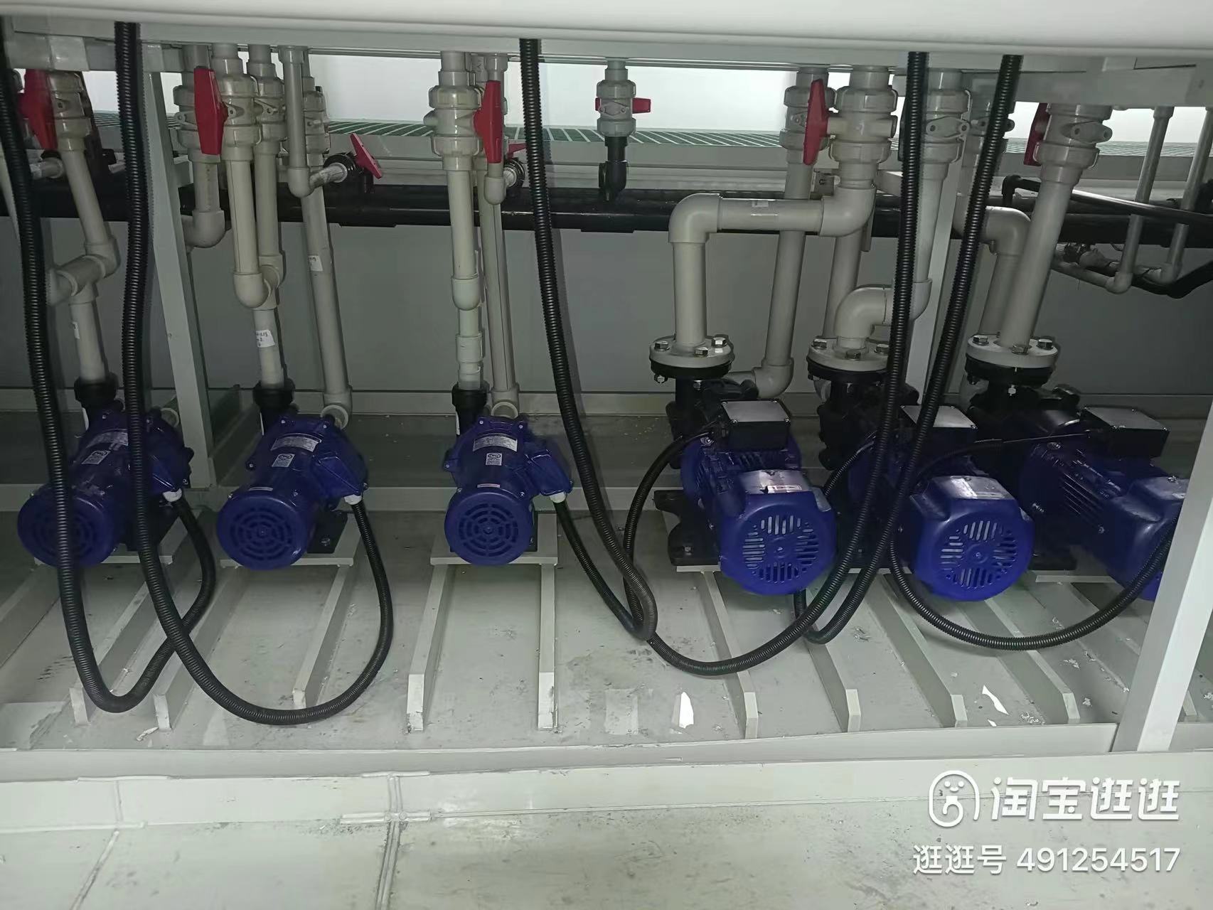 Magnetic pump