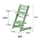 child furniture