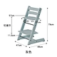 children furniture