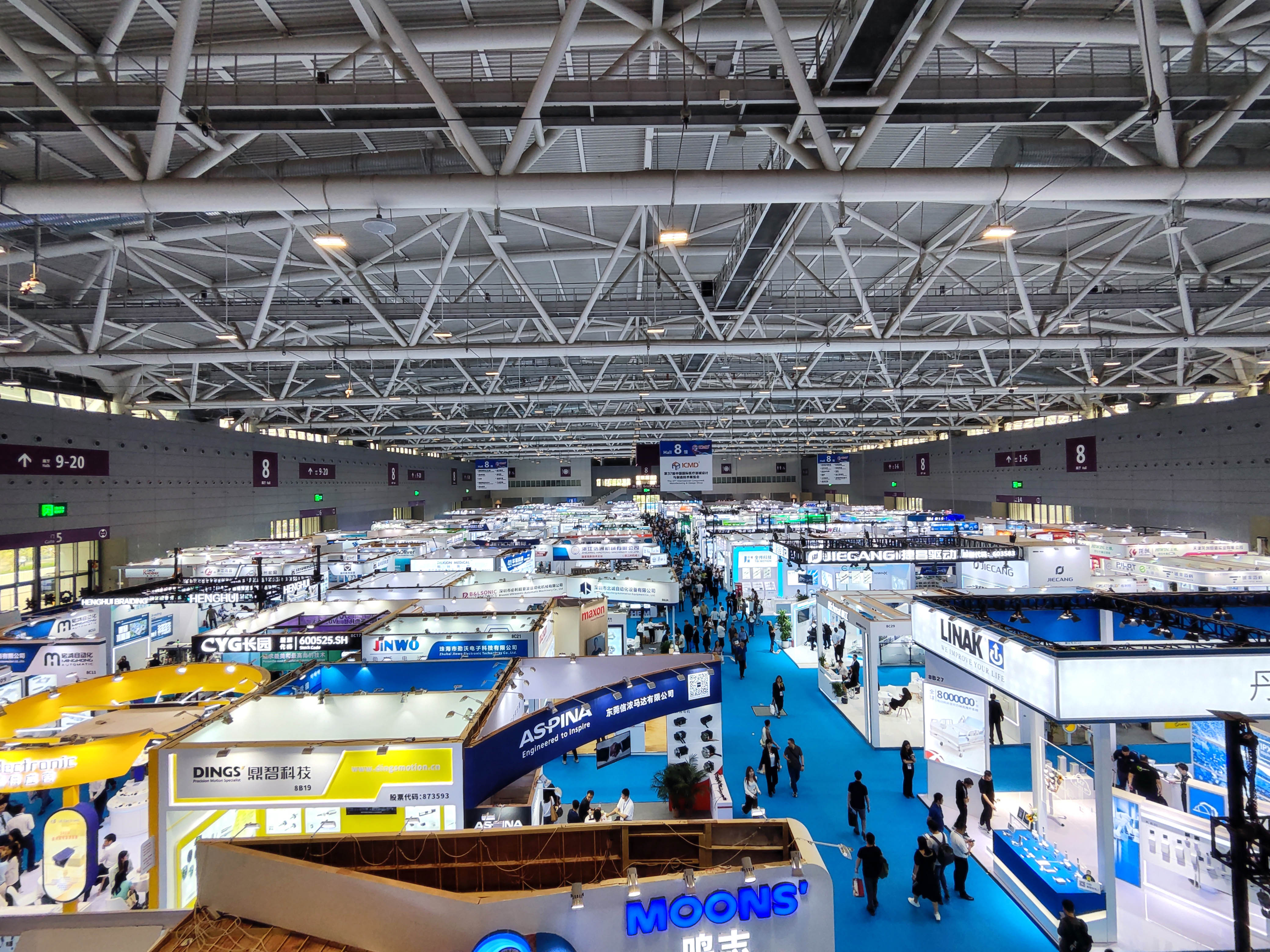 2024 China International Medical Equipment Fair (CMEF) focusworksmachine