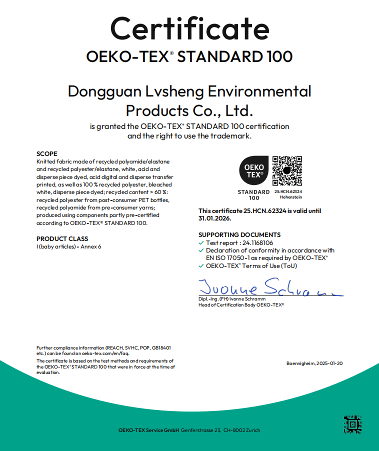 OEKO-TEX