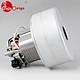dry  vacuum cleaner motor 1000W  Vacuum cleaner parts