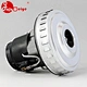 dry and wet Vacuum cleaner parts