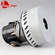 1400W vacuum  motor Vacuum cleaner motors vacuum cleaner spare parts