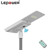 LED solar street light 40W 50W 60W 80W 100W Dimming Design Luminous Lamp Power BATTERY  Cell Rating Flux  Quality High