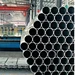Pre-galvanized Steel Pipe