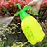 pressure sprayer