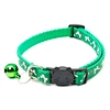 dog collar or cat collar