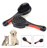 double sided brush