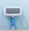 grooming slicker brush