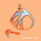 pet harness