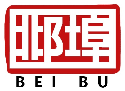 Hibiscus Flower Cleaning Machine|Beibu Machinery