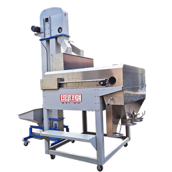 magnetic separator