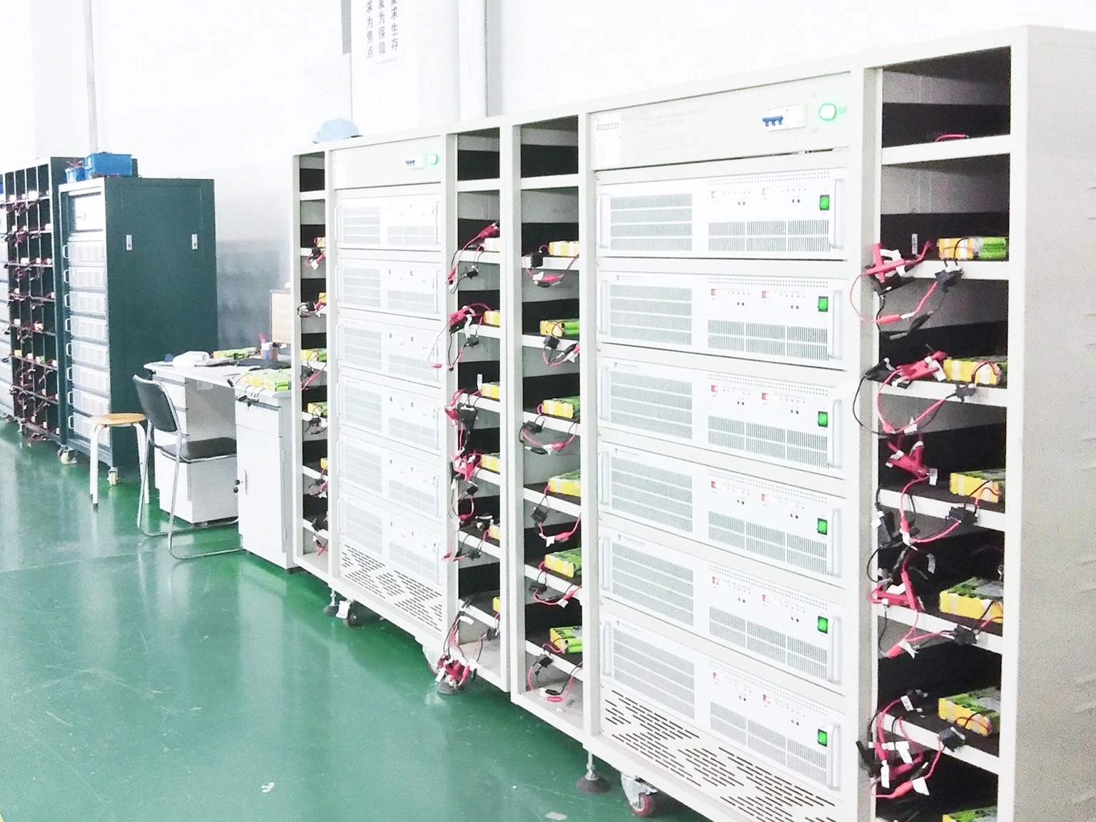 battery equipment
Battery quality control system
Battery tester
E-bike battery test
Ebike battery old-age process
Li ion battery production
Battery production line
Battery test system
